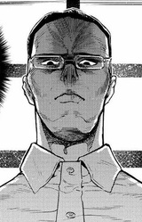 Мидори Андо