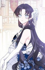 Люцифелла Айдин