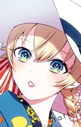 Акоя Хаккай