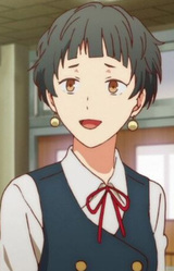 Вака Курихара