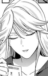 Агэха Куросуми