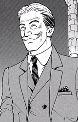 Дэвид Фальконе