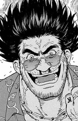 Эль Гамбино