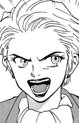 Губернатор Окита