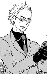 Зак Фальконе