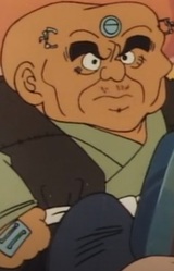 Доктор Нейнштейн