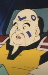 Сесалиоил Оил