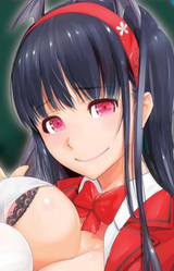 Мэгуми Амакасэ