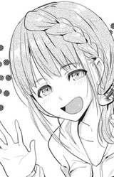 Цубасу Инубо