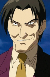 Ёсимаса Окоути