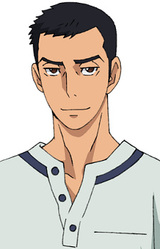 Иссин Тэдзука