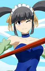 Радикальная Мэри