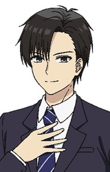 Хибари Инудзука