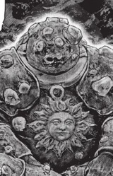 Отвратительный Поедатель Отбросов