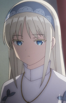 Мина