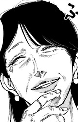 Эцуко Сатода