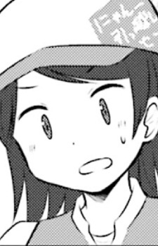 Сотрудница