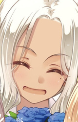 Кэтрин Това Ямато