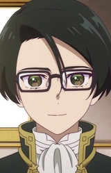 Стейл Роял Айви