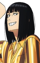 Караси Нэримая