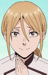 Кёко Цумуги