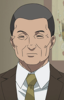 Детектив Фурукава