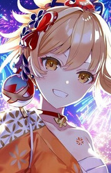 Ёимия Наганохара