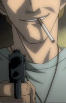 Кейн