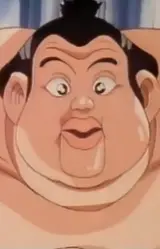 Ёкодзуна