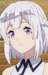 Хакурэн