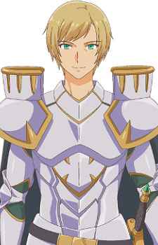 Грейн Армони