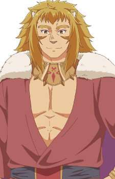 Регул Леонер