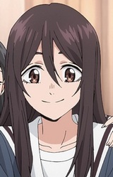 Аюми Саватари