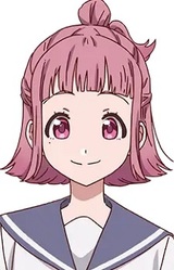 Маи Отонаси