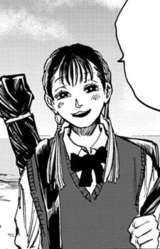 Нао Торамару