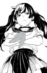 Нанами Нэиро