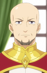 Риг Рик Рефриз