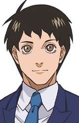 Акира Митарай