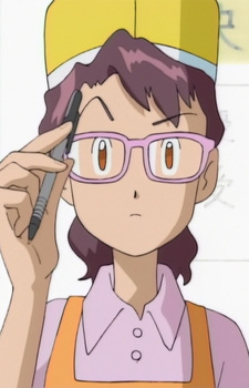 Госпожа Иноуэ