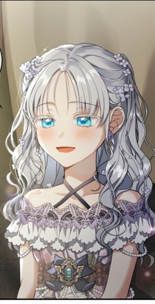 Аиша Де Элмир