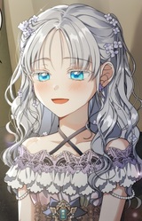 Аиша Де Элмир