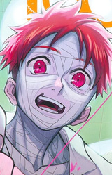 Фабрикант один