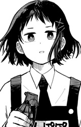 Хана Бредли