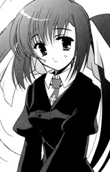 Юми Каватино