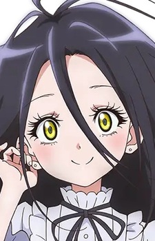 Хикару Камисаки