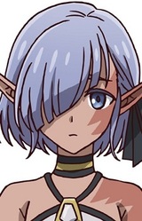 Кария Эрфул