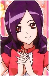 Сэцуна Хигаси