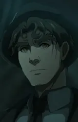 Борджия