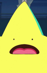 Звезда желания