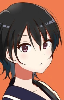 Ранка Отакэ